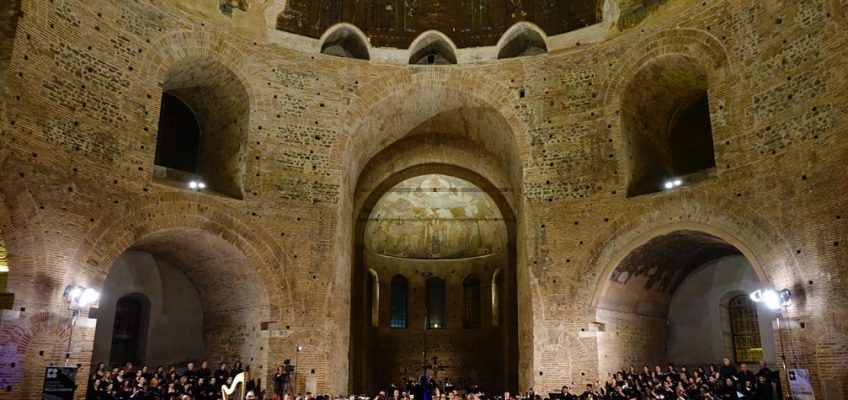 Rotonta