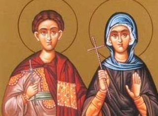 Εορτολόγιο 19ης Δεκεμβρίου