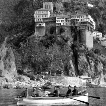 Ένας θησαυρός “θαμμένος” στο Πρίνστον