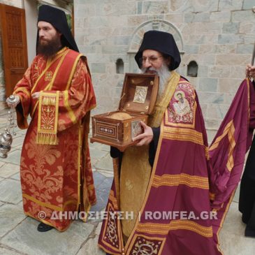 Η Ι.Μ Σίμωνος Πέτρας: Τελετή για τον Όσιο Ιερώνυμο