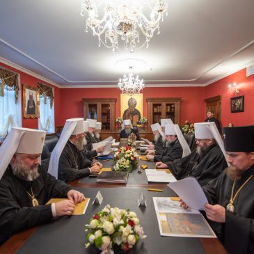 Δηλώσεις της Ιεράς Συνόδου της Εκλησίας της Ουκρανίας